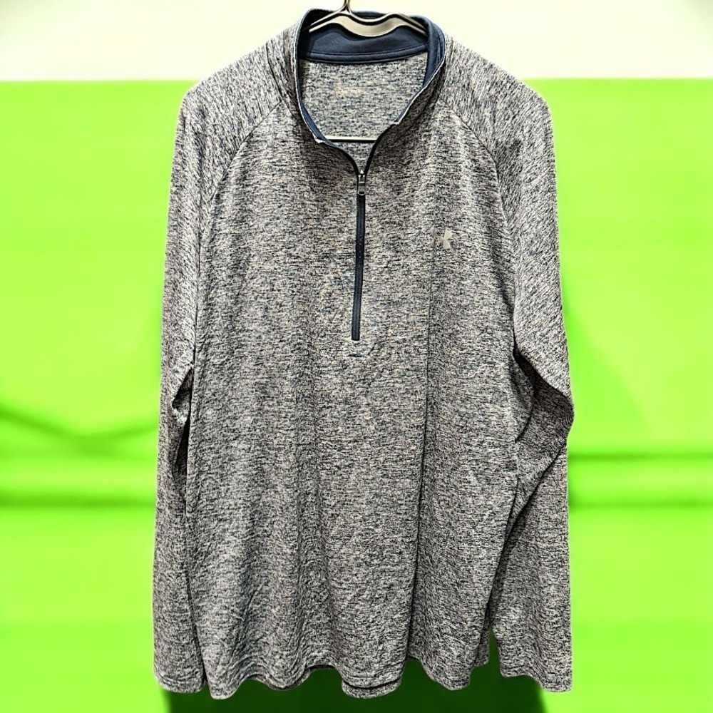 Under armour Gray Quarter-Zip Pullover XL